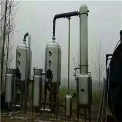 梁山富鹏二手化工食品设备购销部 专业二手设备与压滤机租赁服务